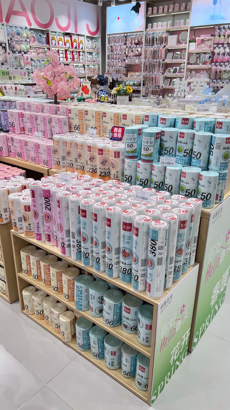 家居用品选购指南：打造温馨小窝的必备秘籍
