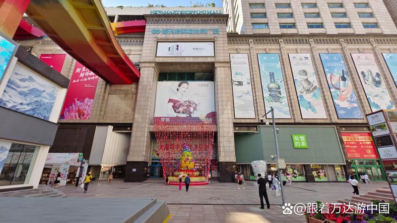 西安百货店行业动态观察