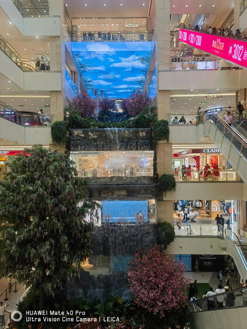西安百货店：市场动态与购物趋势