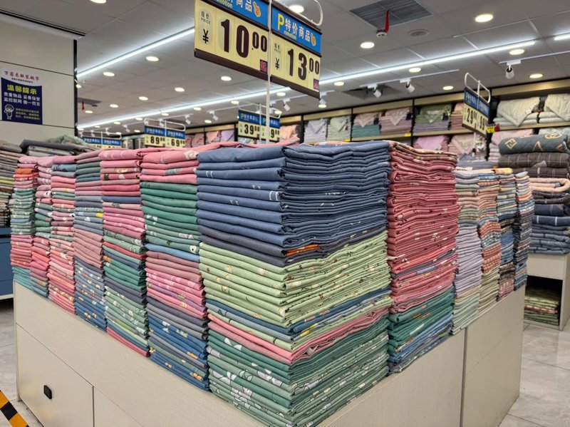 如何选择合适的清洁用品？